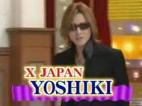 X JAPAN YOSHIKI vs 太鼓の達人ｗ